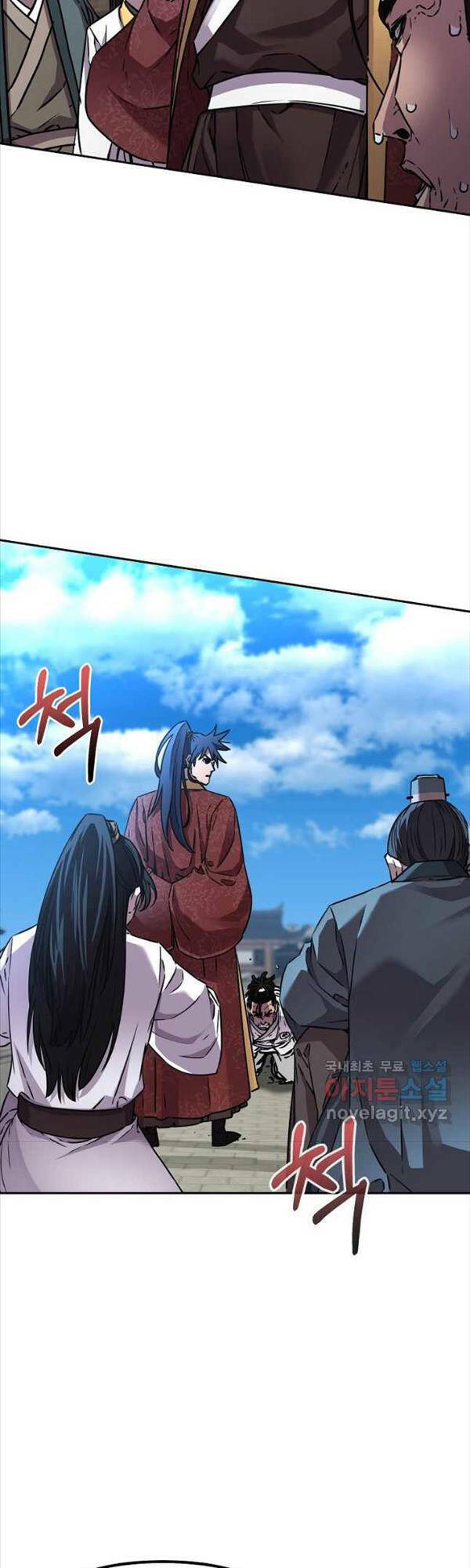 Chapter 85