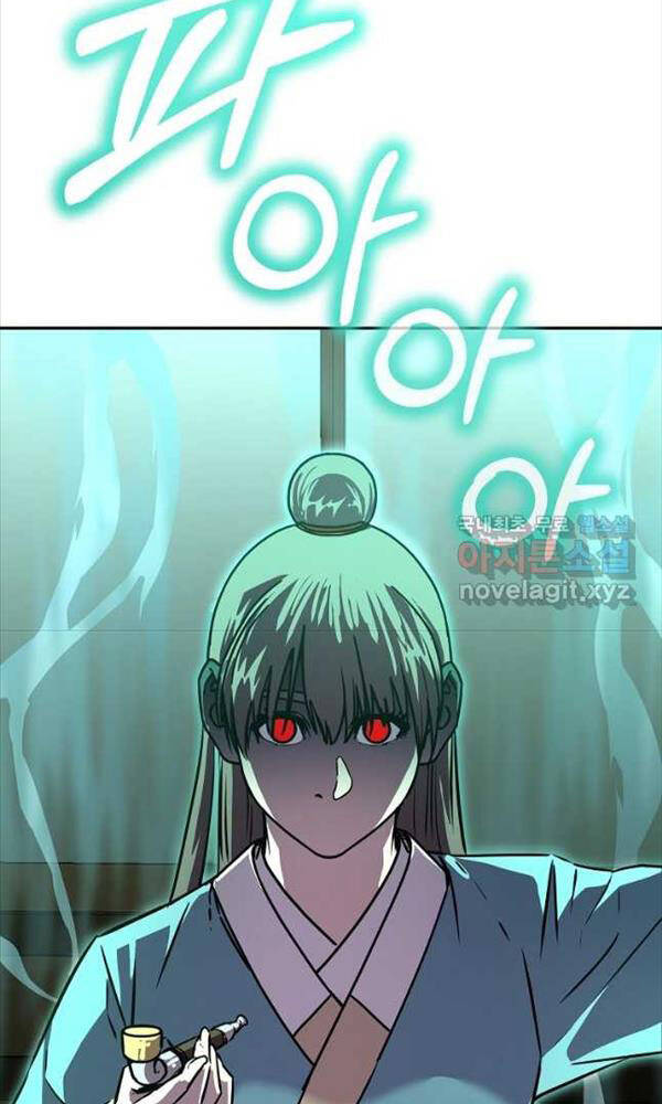 Chapter 83