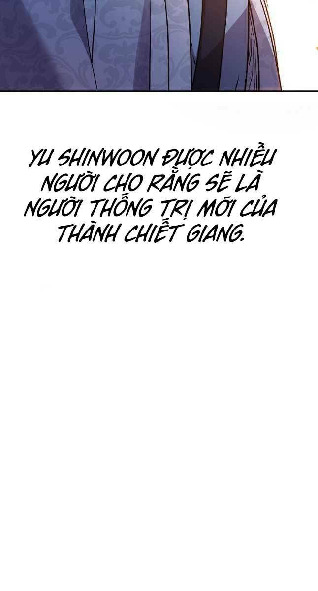 Chapter 82