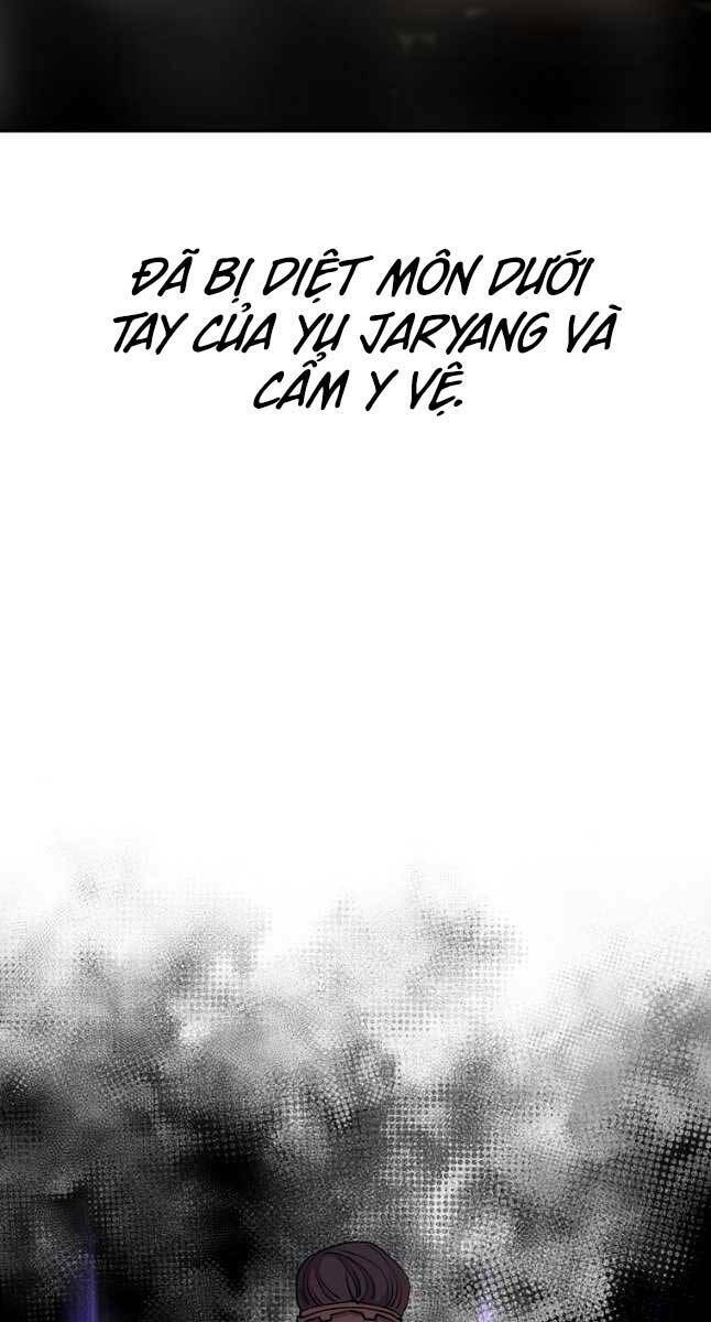 Chapter 82