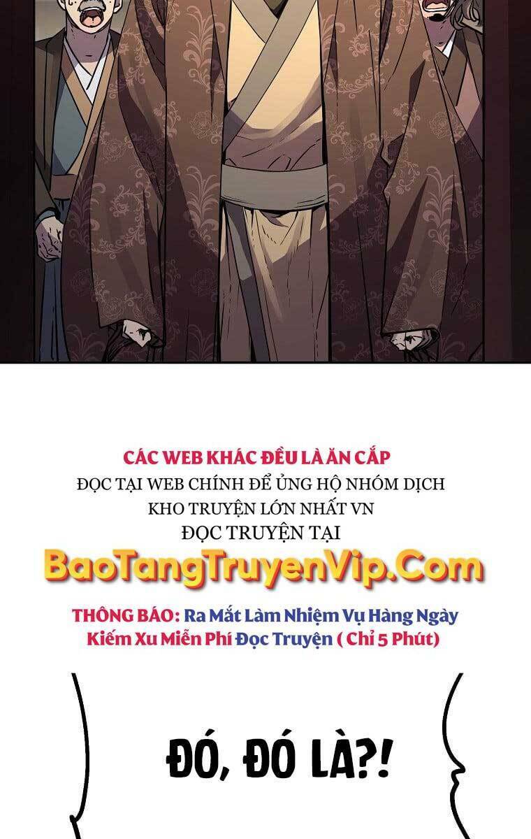 Chapter 75