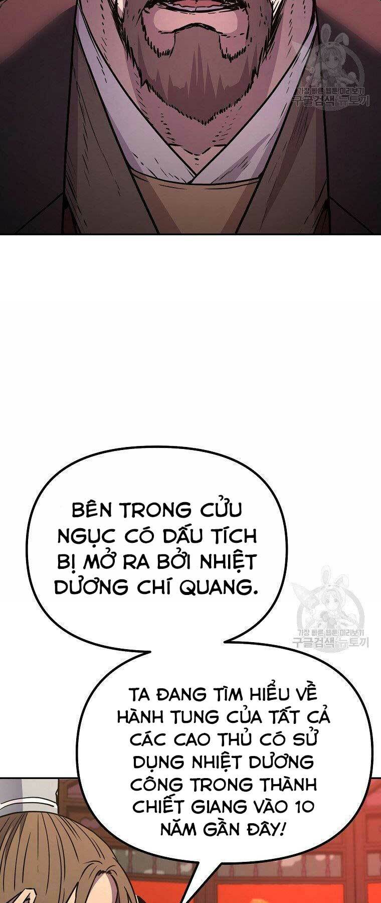 Chapter 56