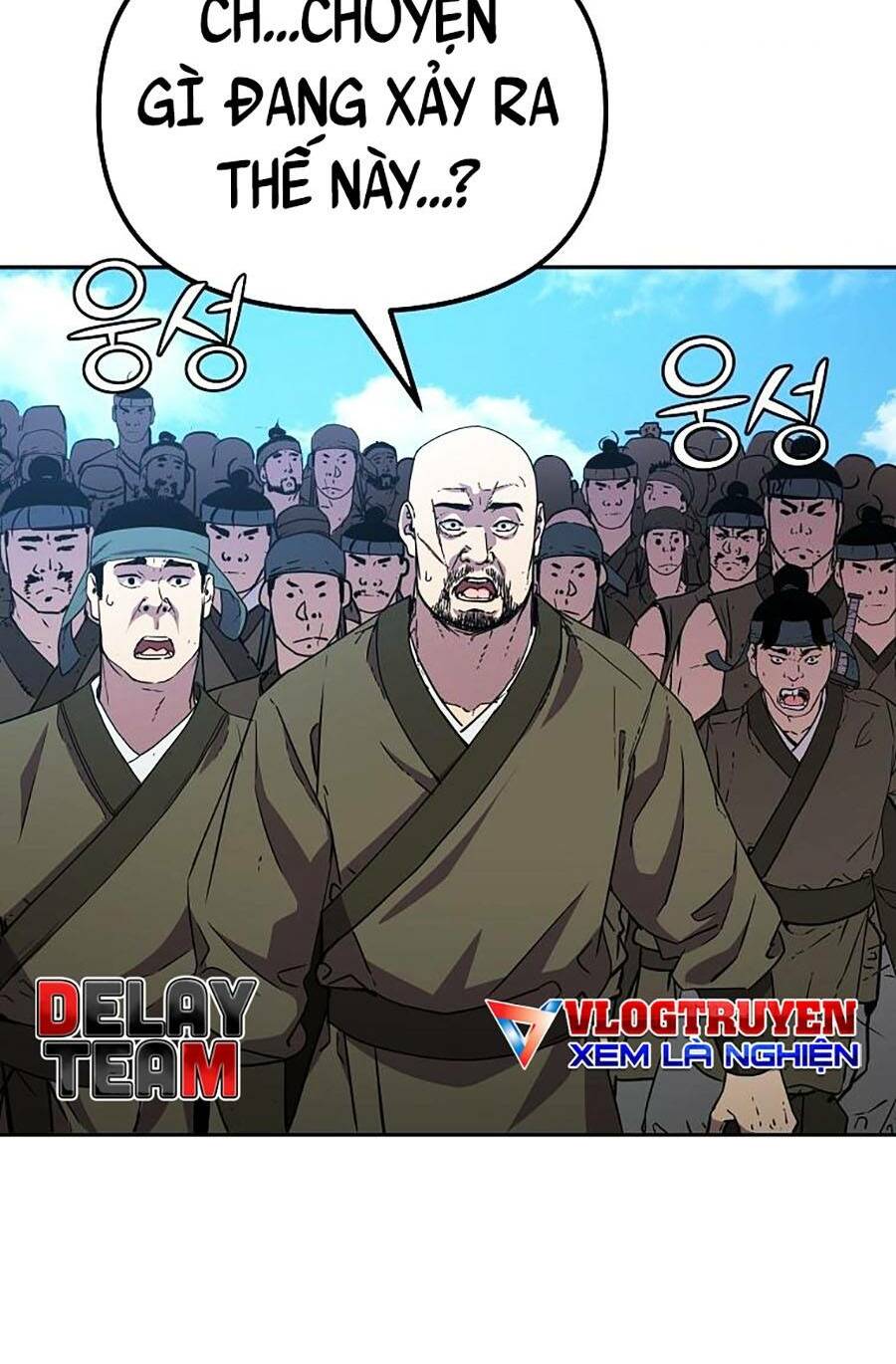 Chapter 47