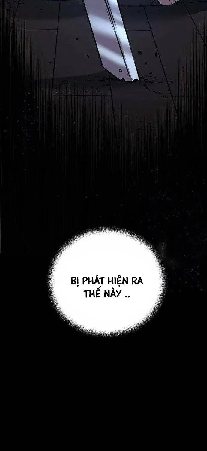 Chapter 118