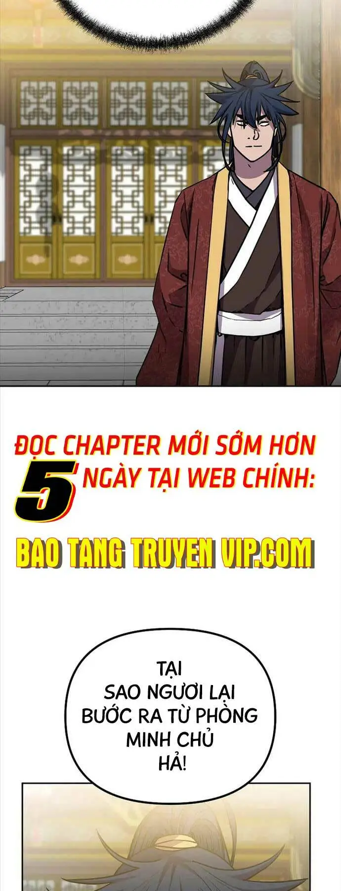 Chapter 105