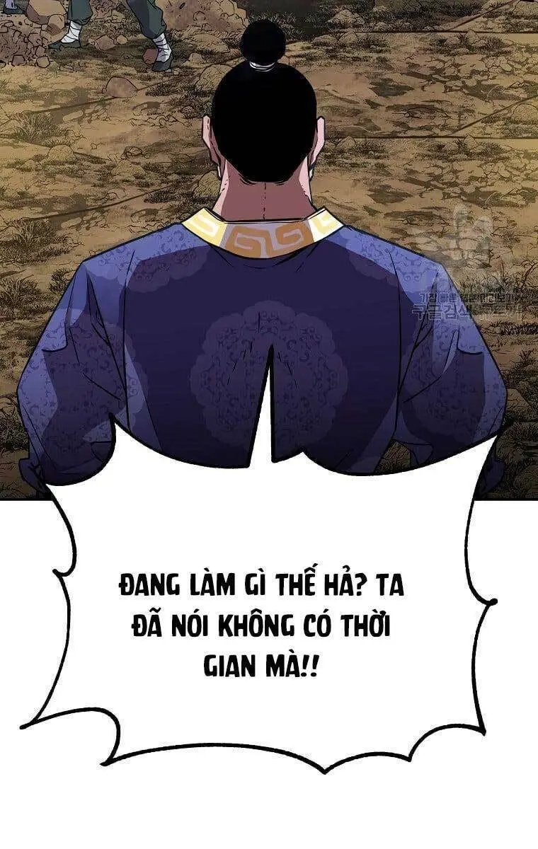 Chapter 73