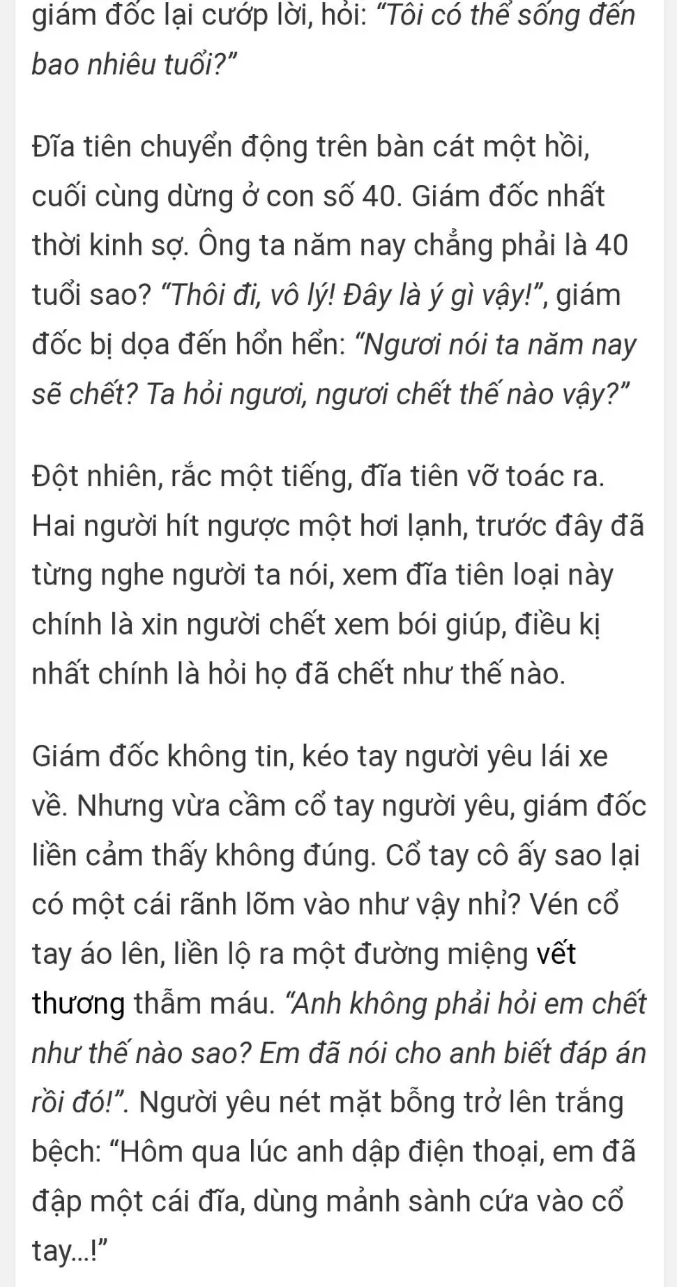 Chapter 14