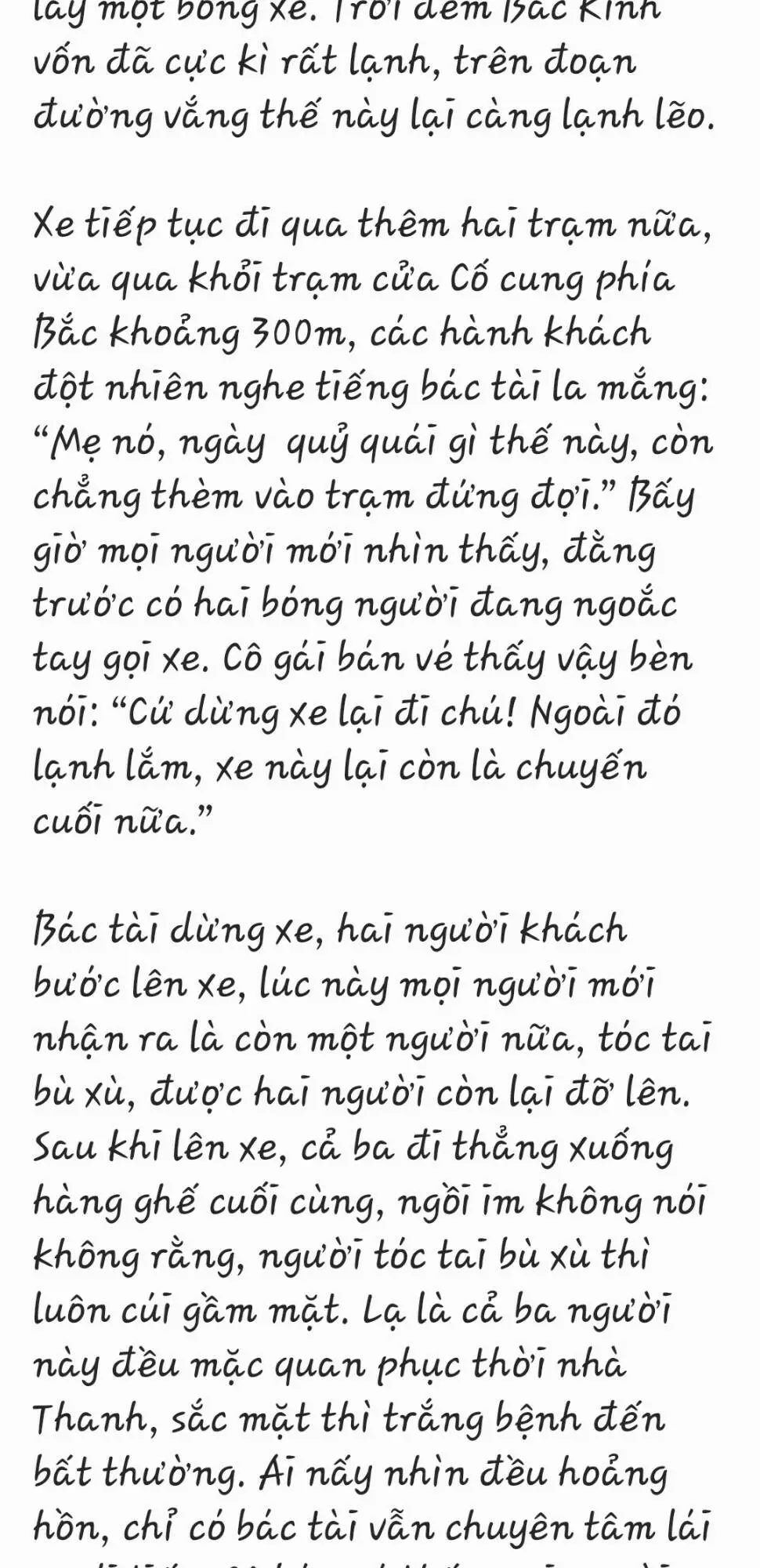 Chapter 12
