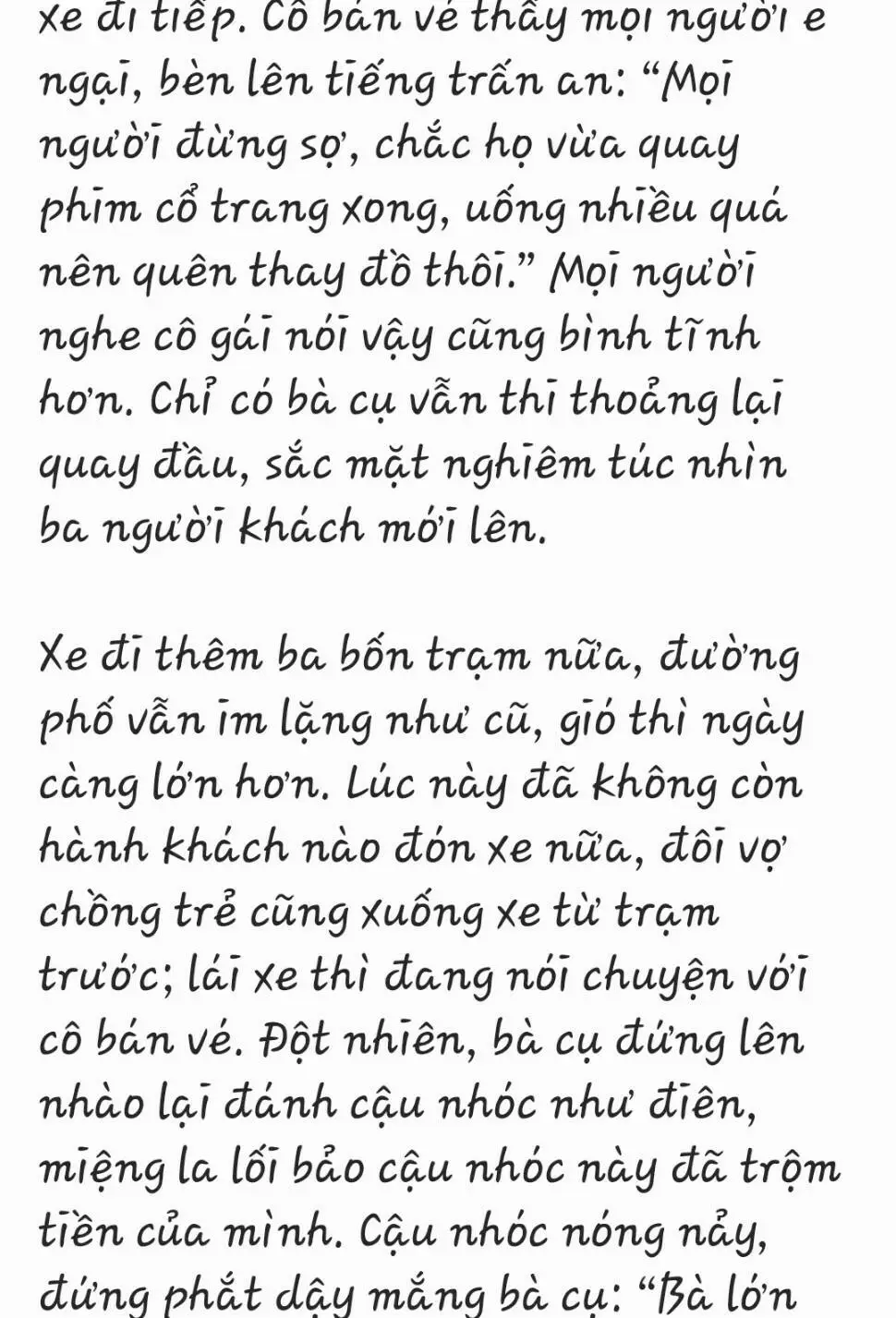 Chapter 12