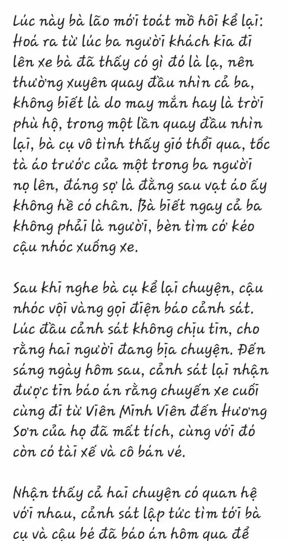 Chapter 12