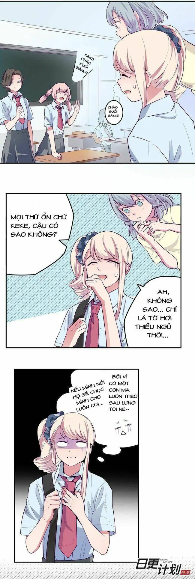 Chapter 3