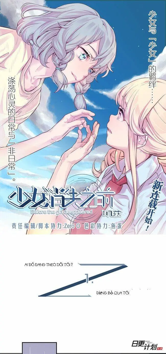 Chapter 1