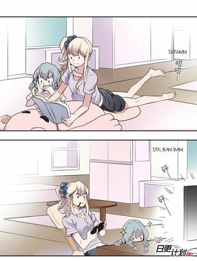 Chapter 1