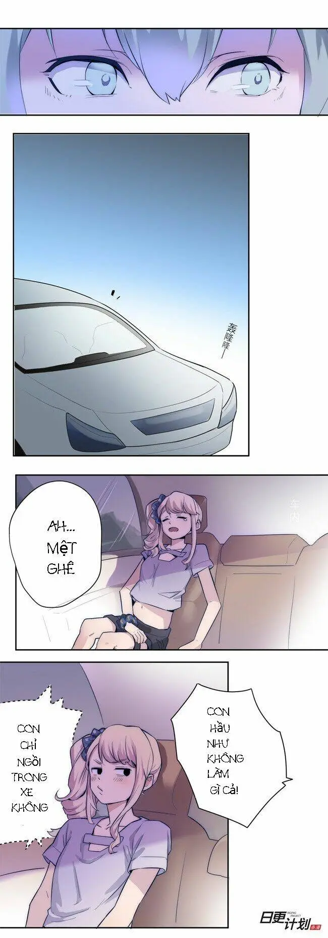Chapter 1