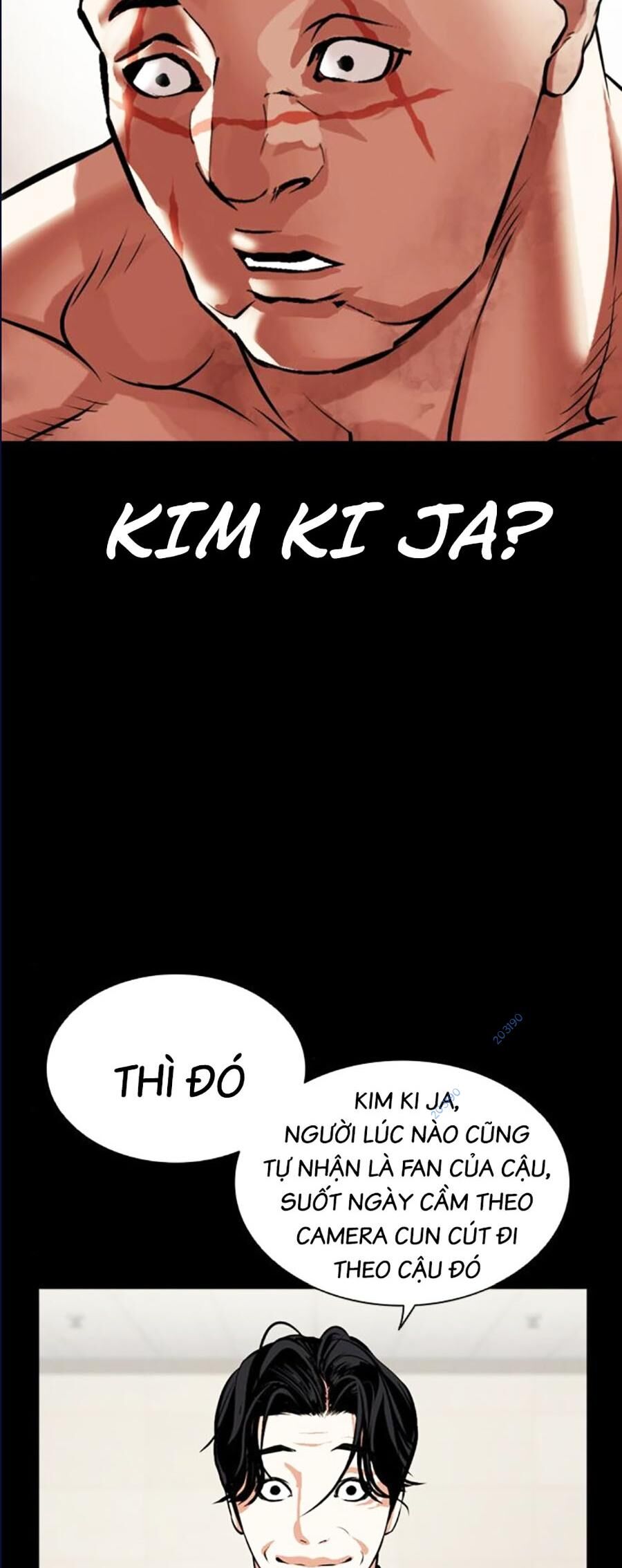 Chapter 479