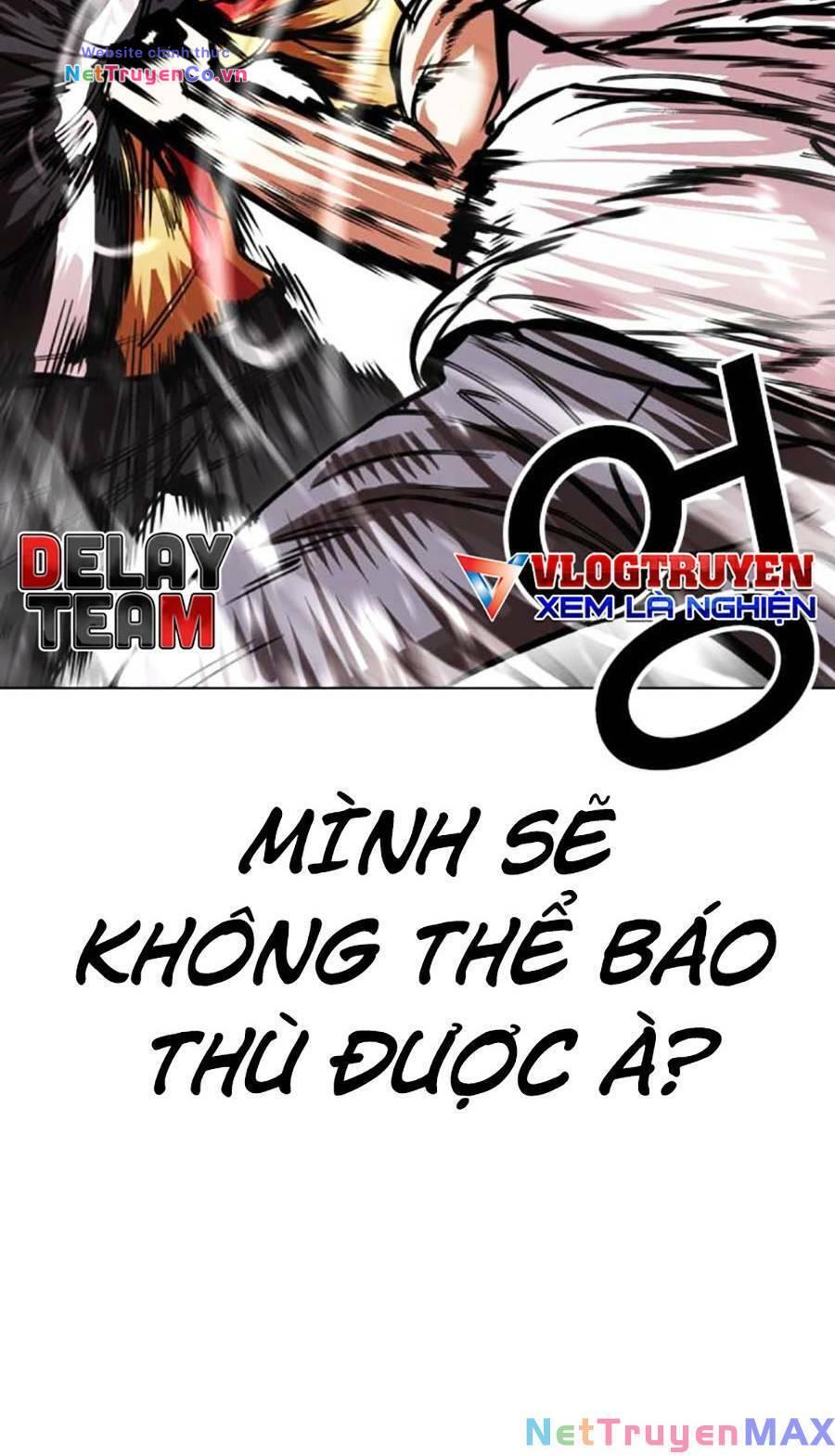 Chapter 454