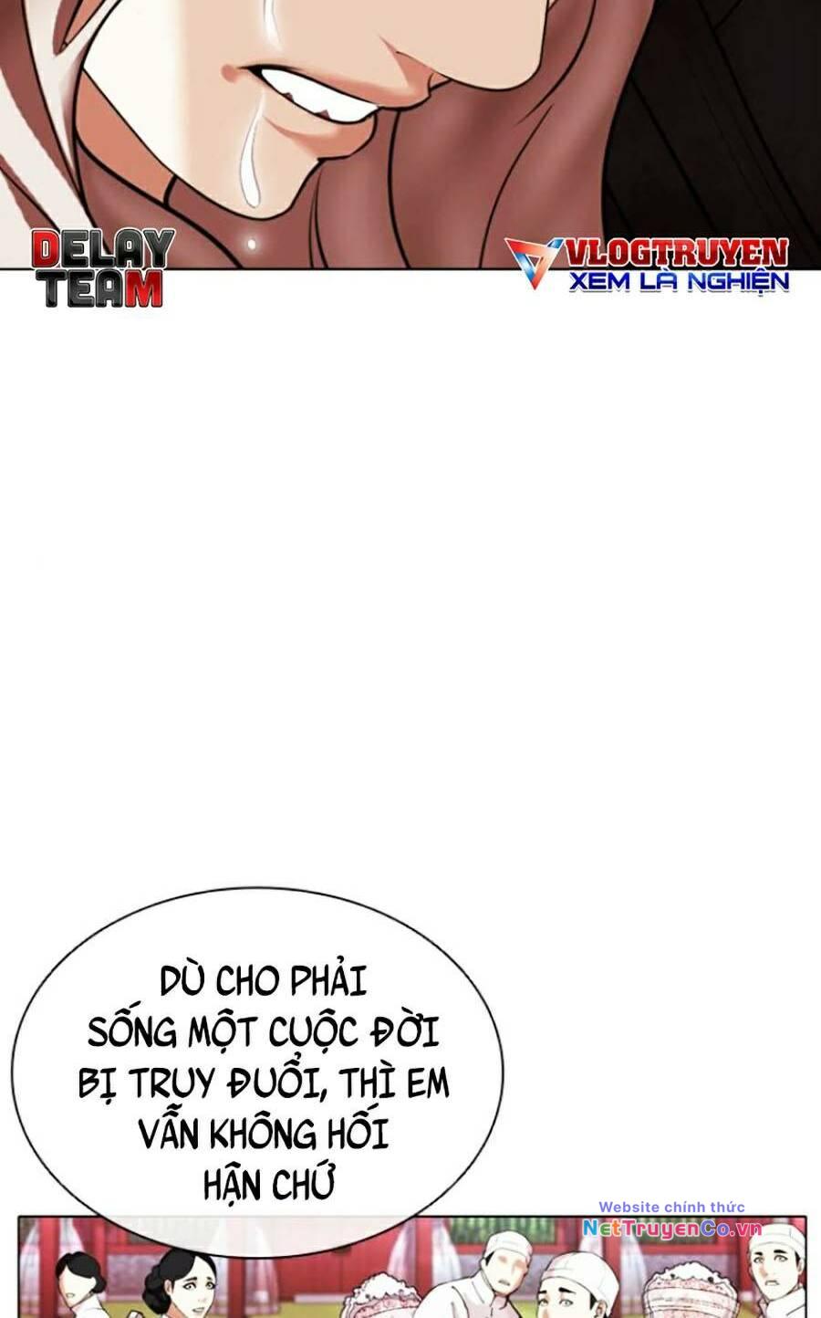 Chapter 431