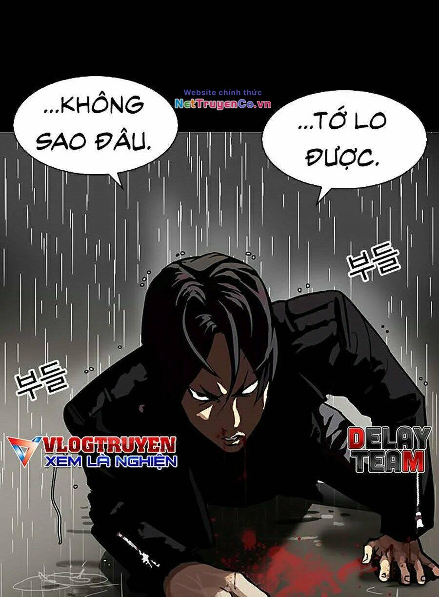 Chapter 317