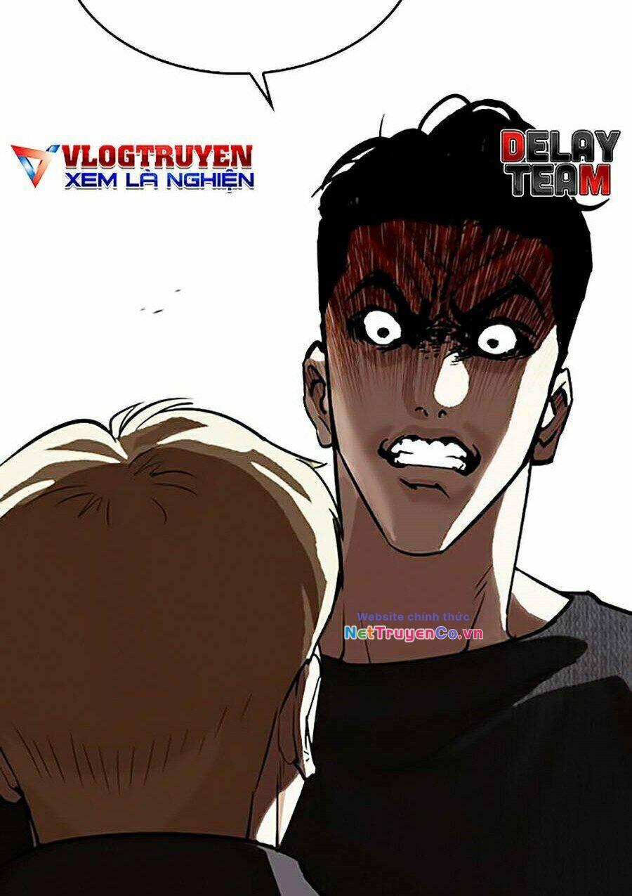 Chapter 317