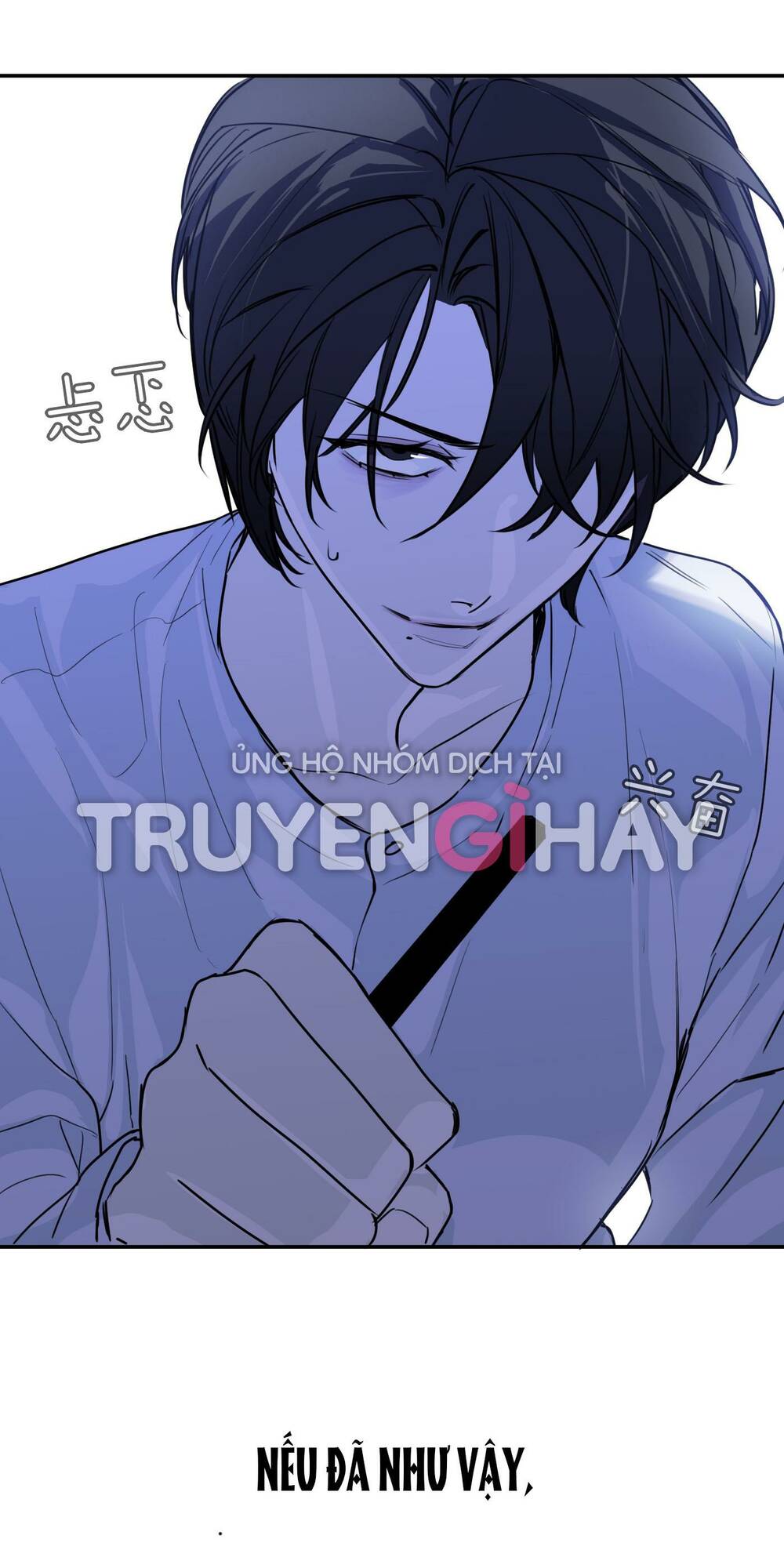 Chapter 43