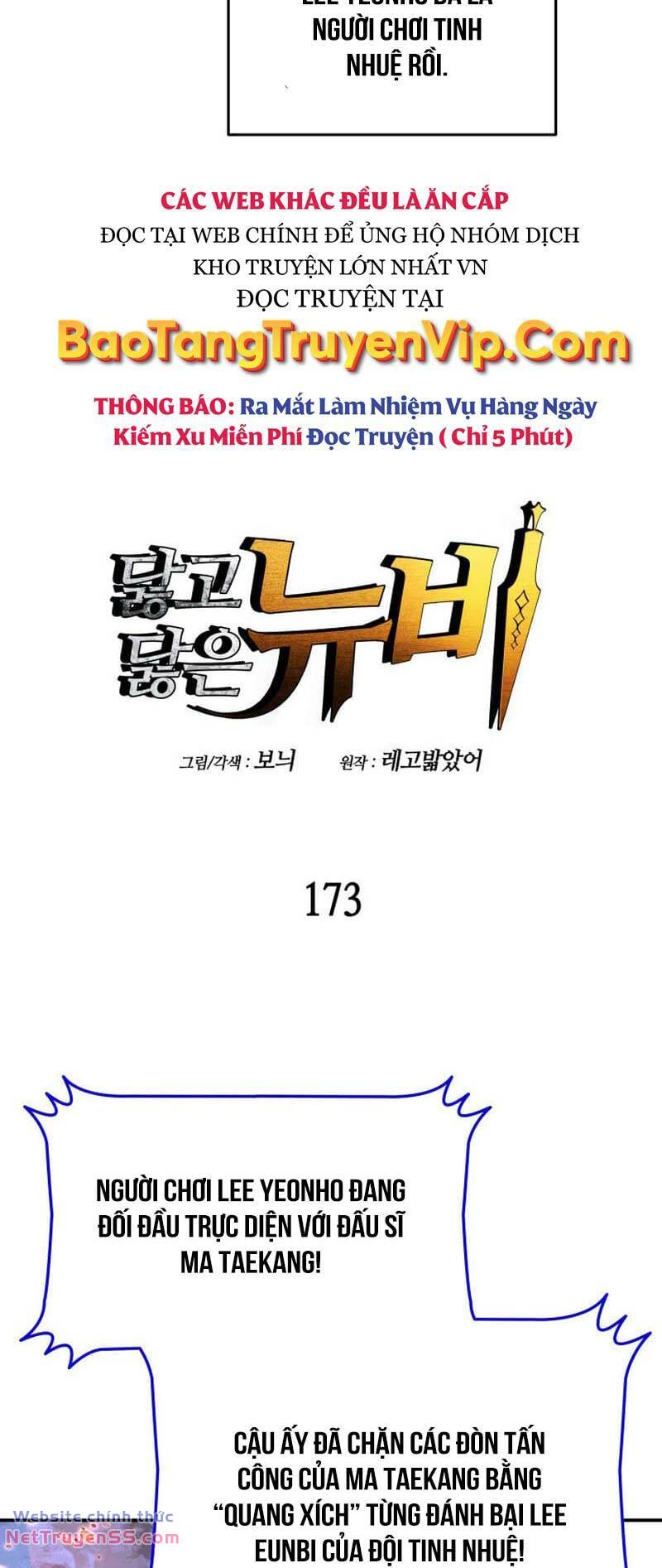 Chapter 173