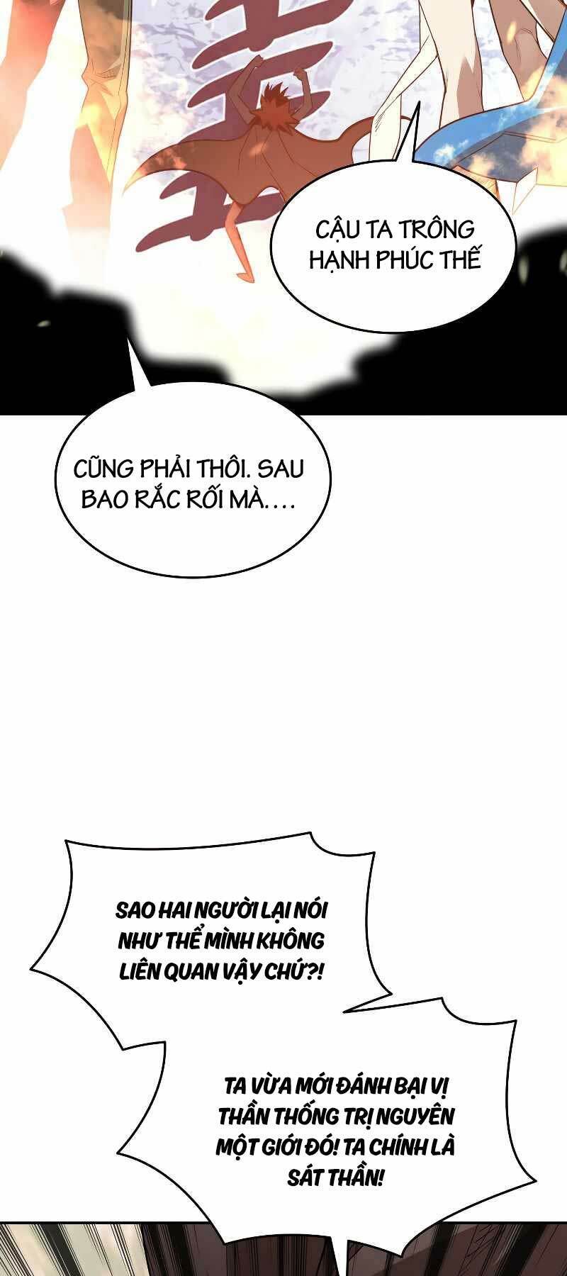 Chapter 158