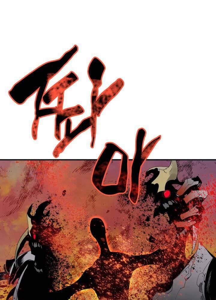 Chapter 104