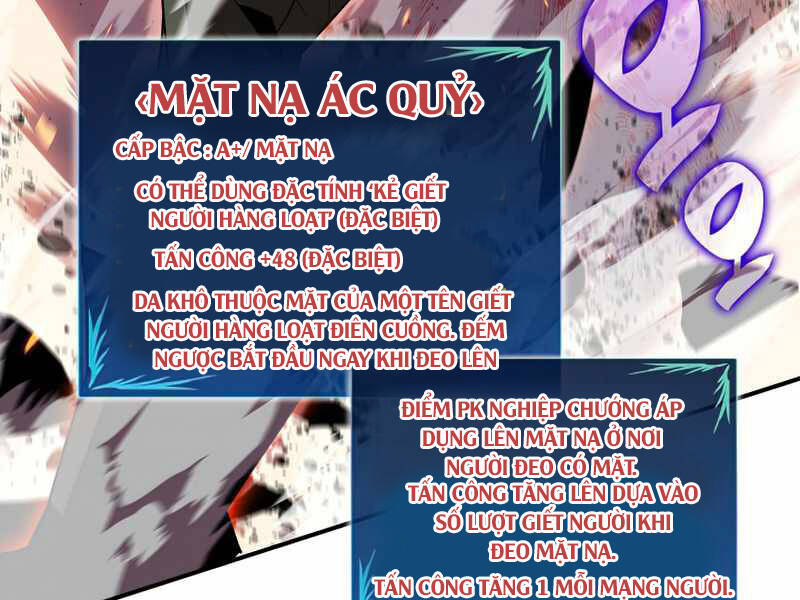 Chapter 87