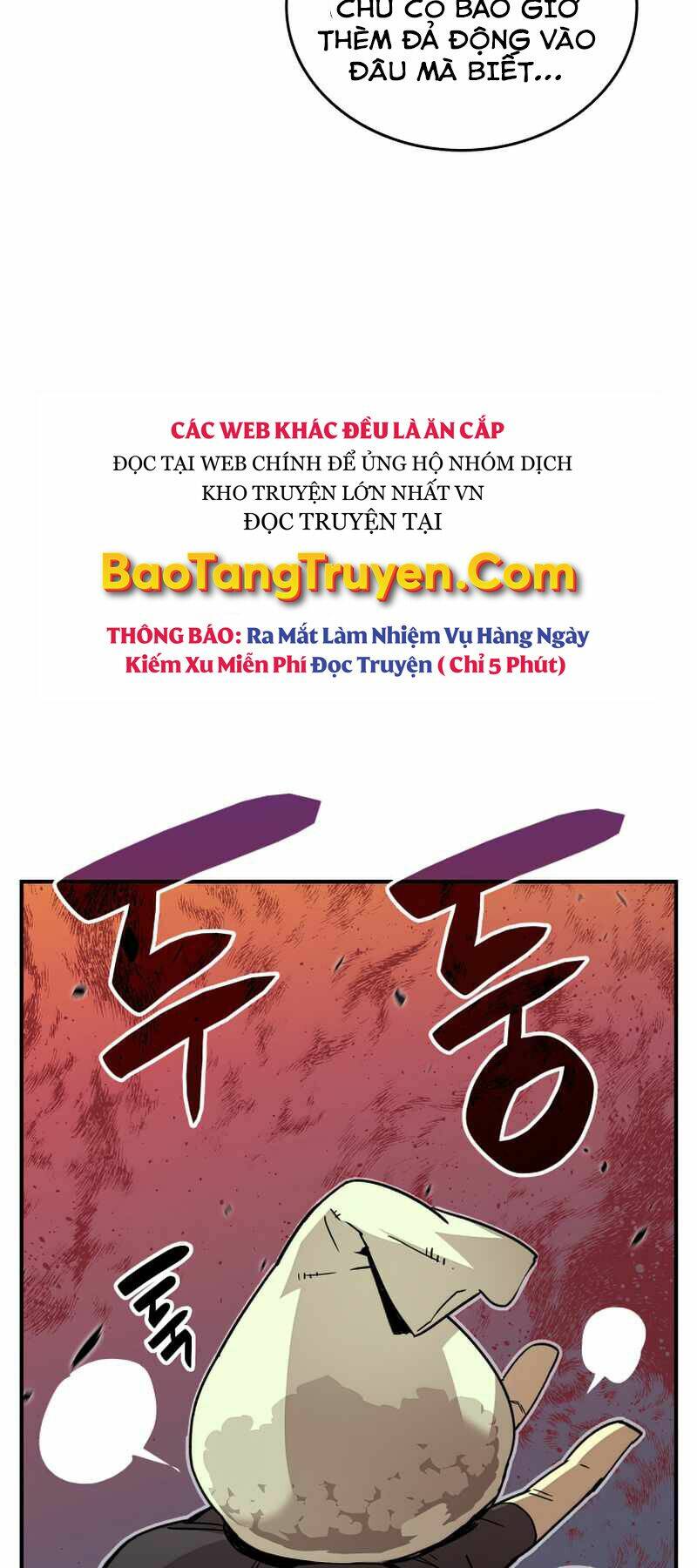 Chapter 87