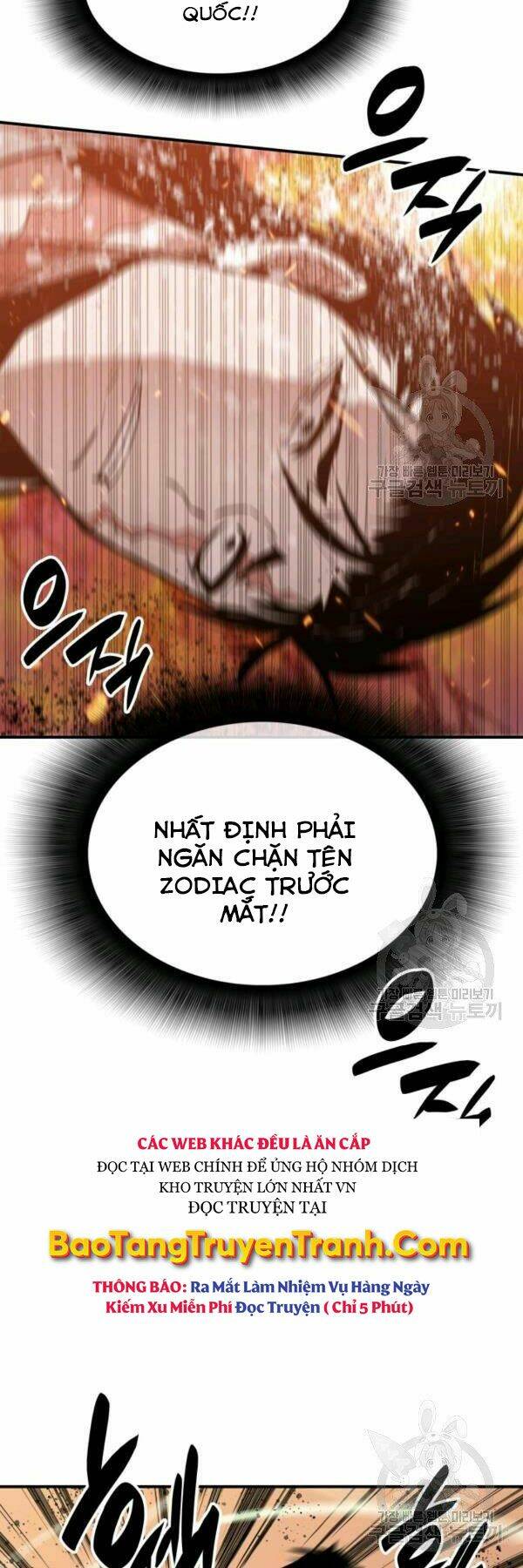 Chapter 85