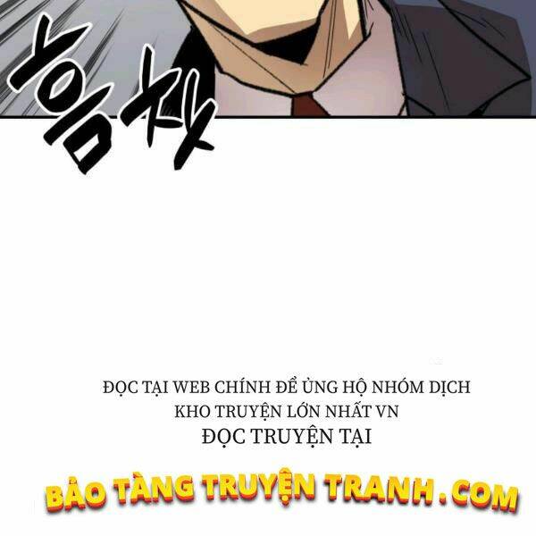 Chapter 82