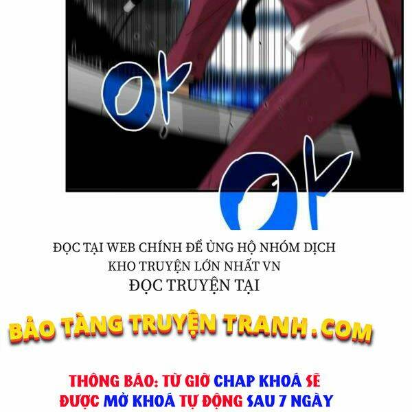 Chapter 82