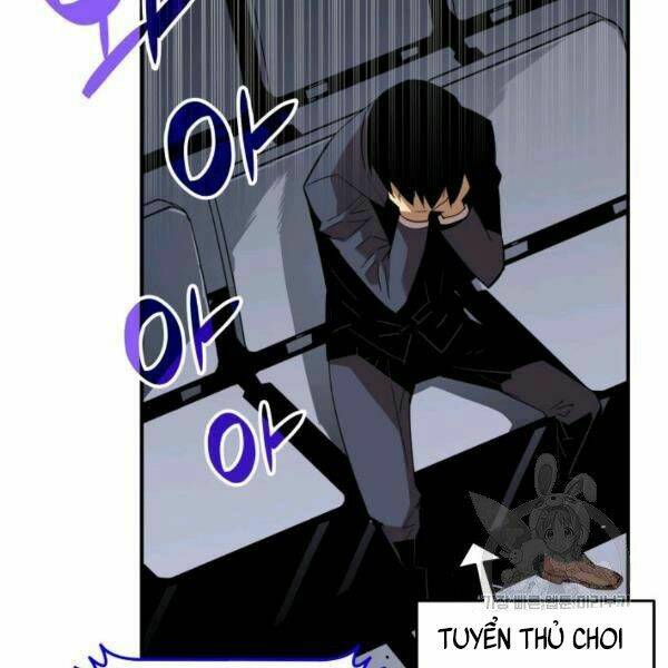 Chapter 81