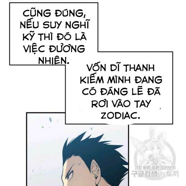 Chapter 78