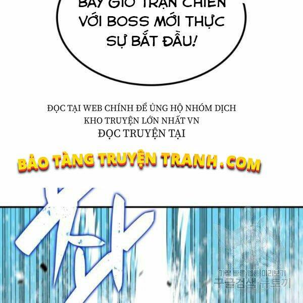 Chapter 63