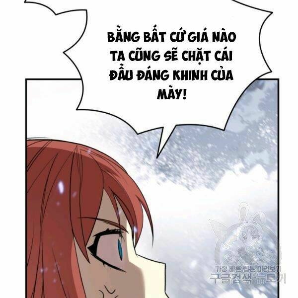 Chapter 59