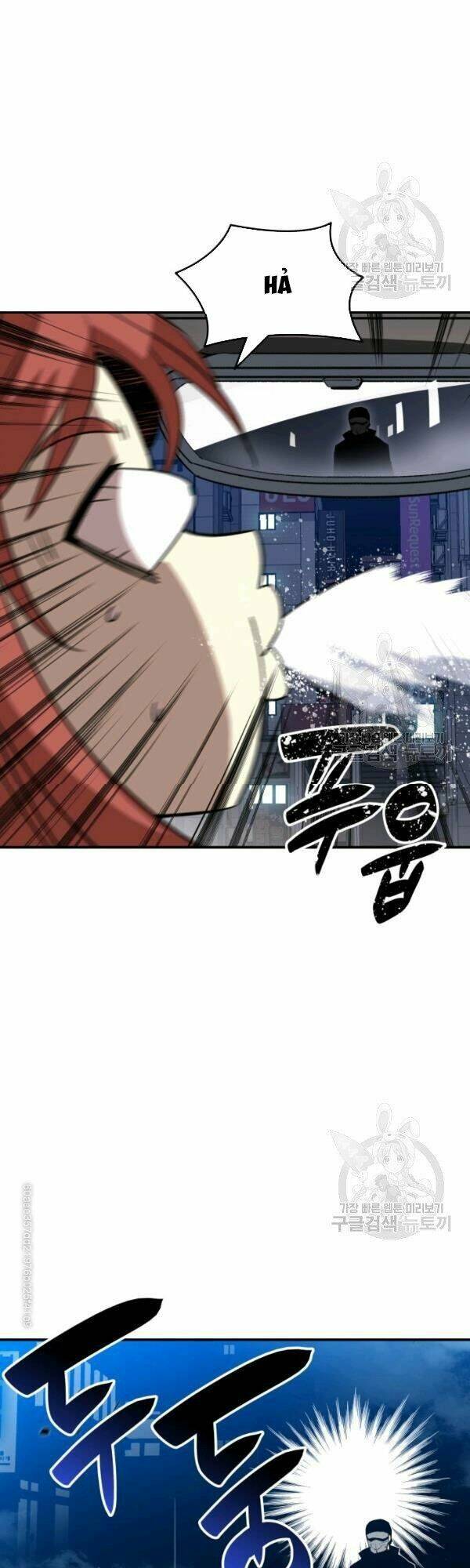 Chapter 49