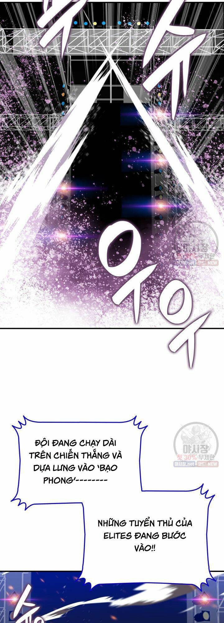 Chapter 44