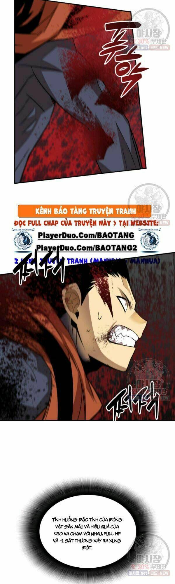 Chapter 42