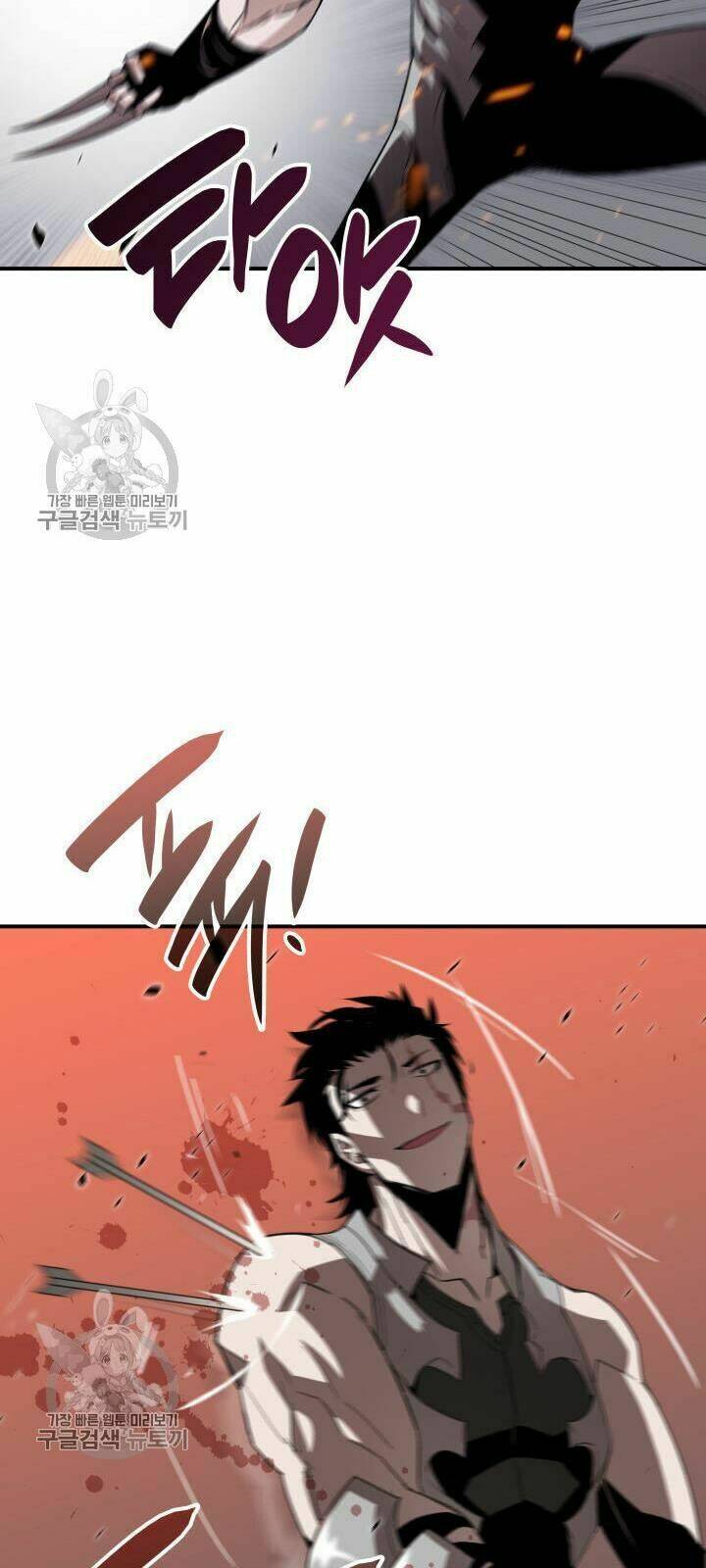 Chapter 38