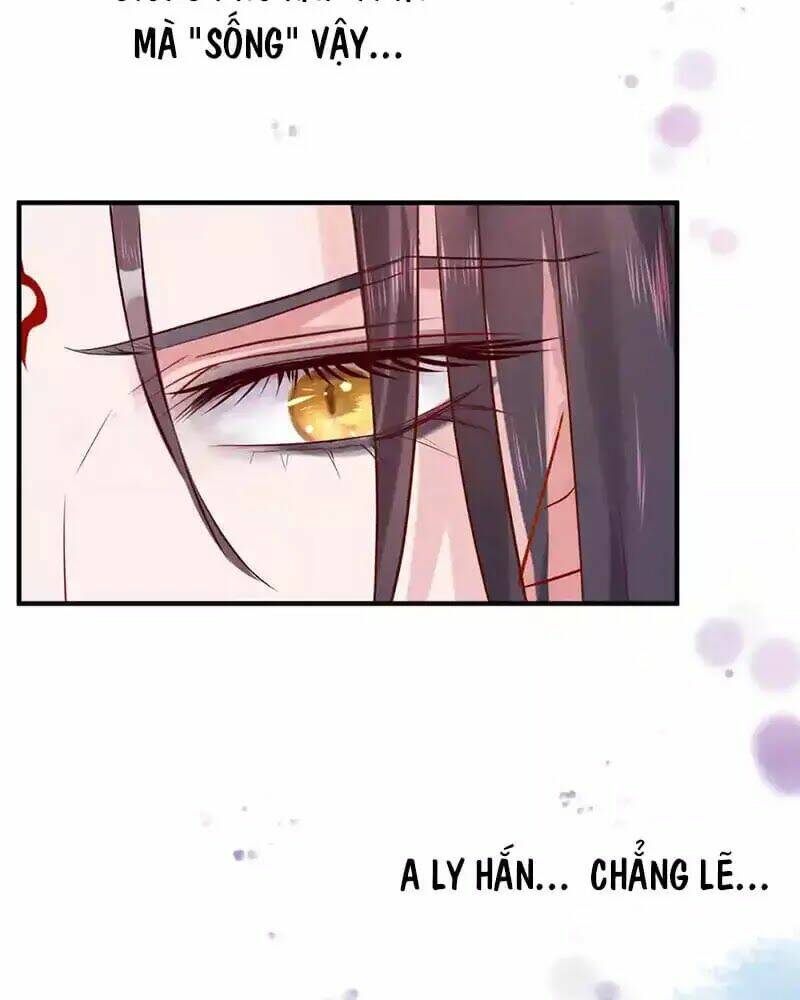 Chapter 53