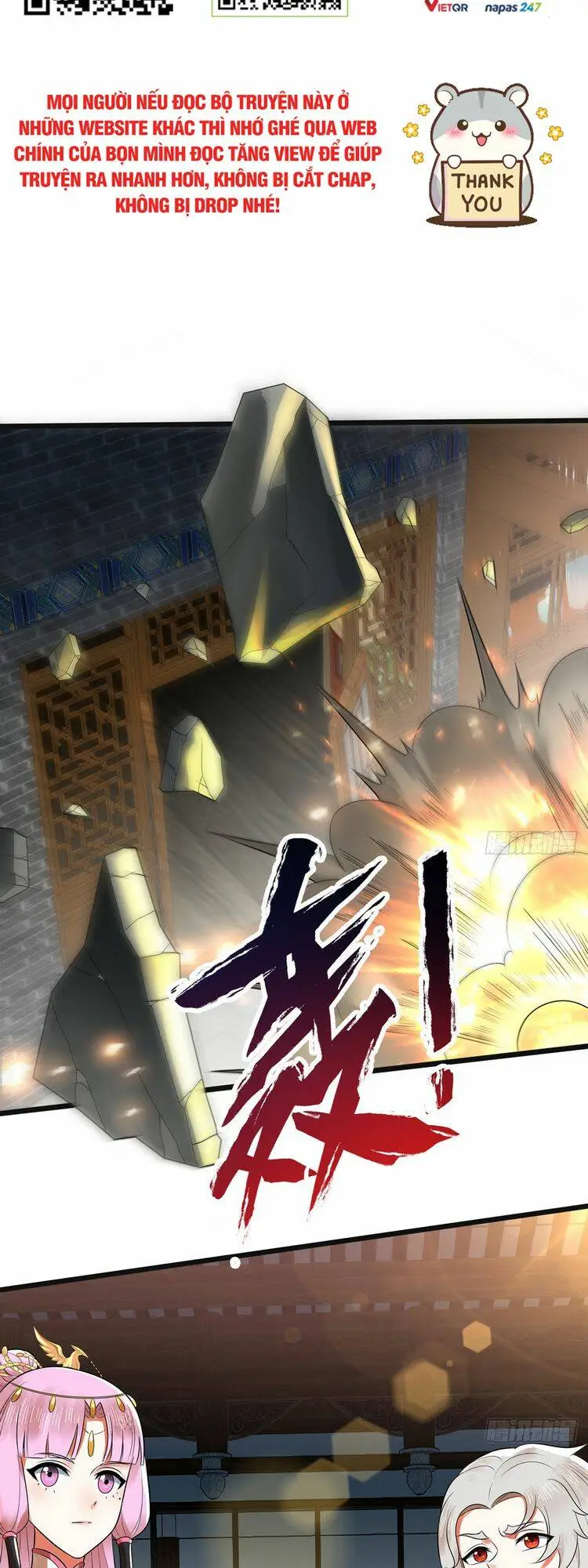 Chapter 320