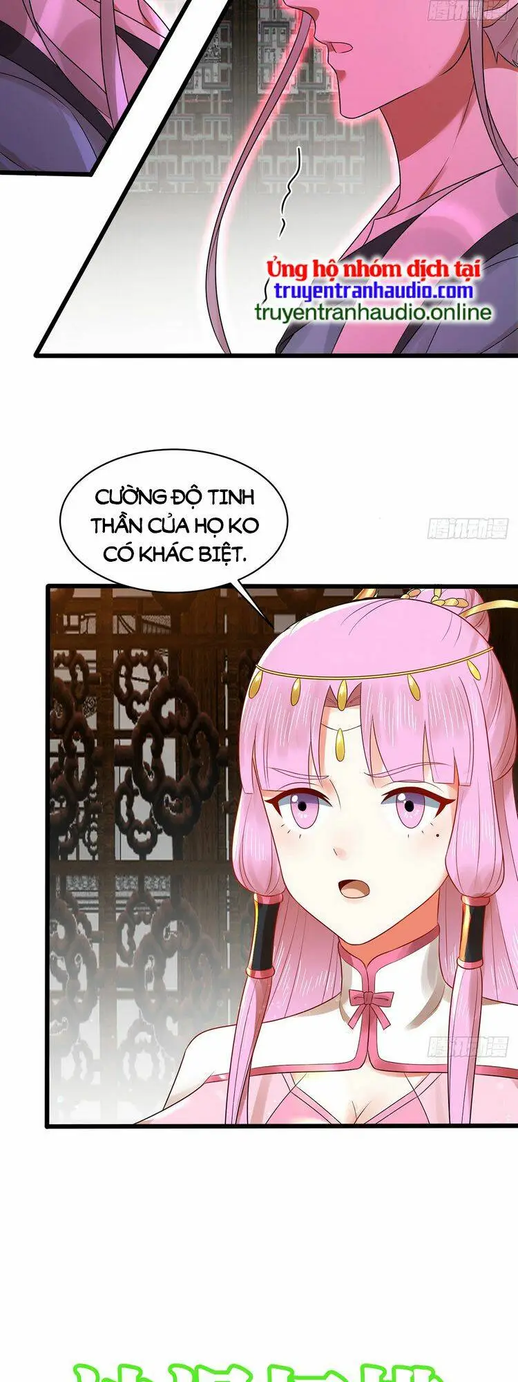 Chapter 320