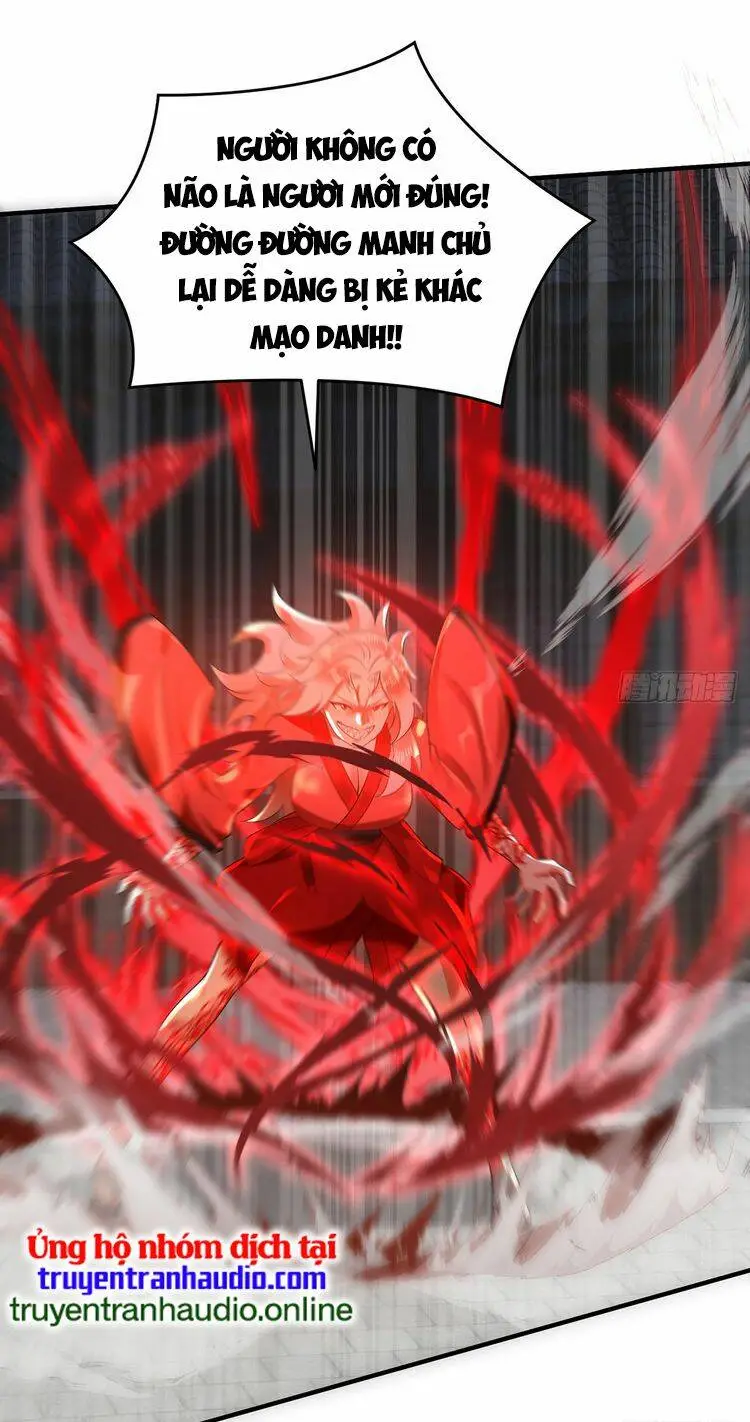 Chapter 320