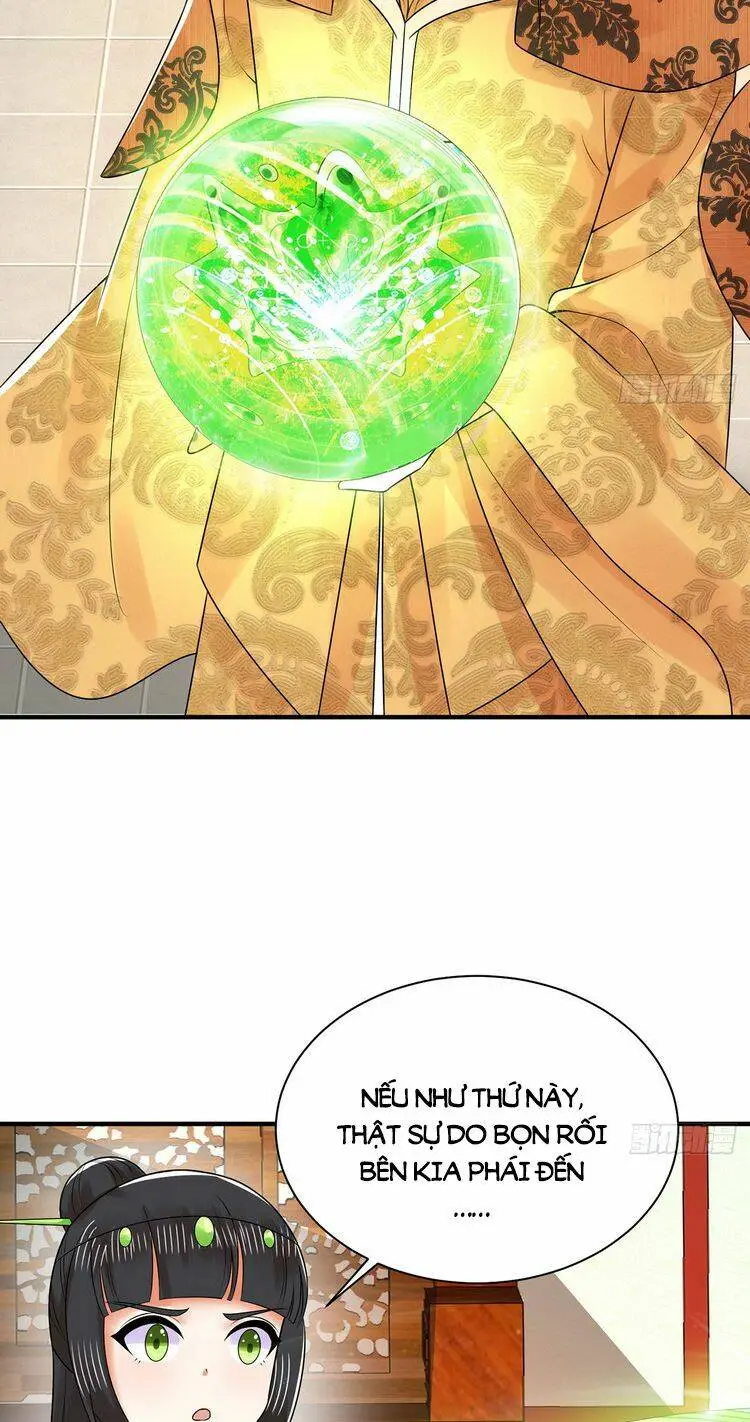 Chapter 320