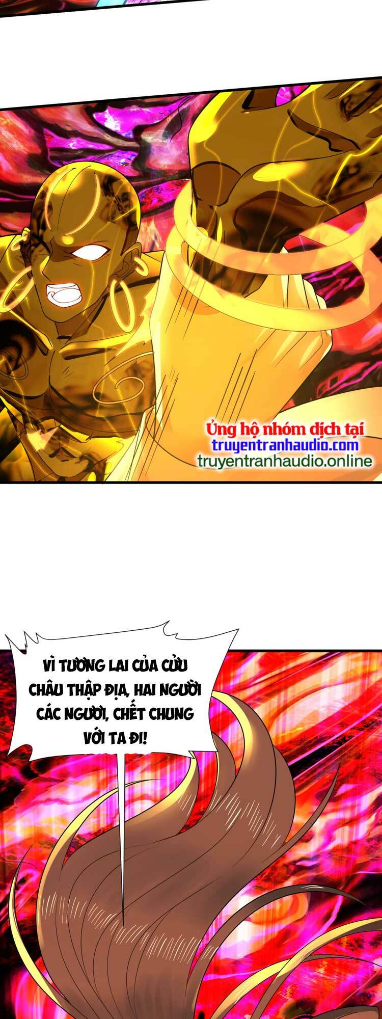 Chapter 366