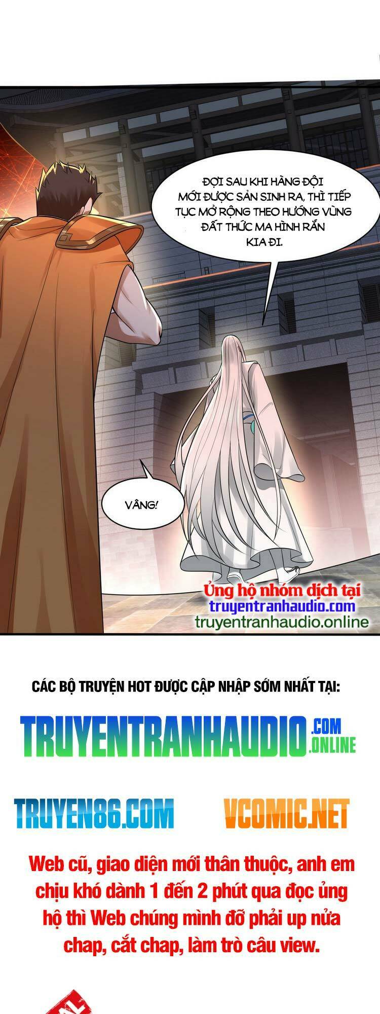 Chapter 294