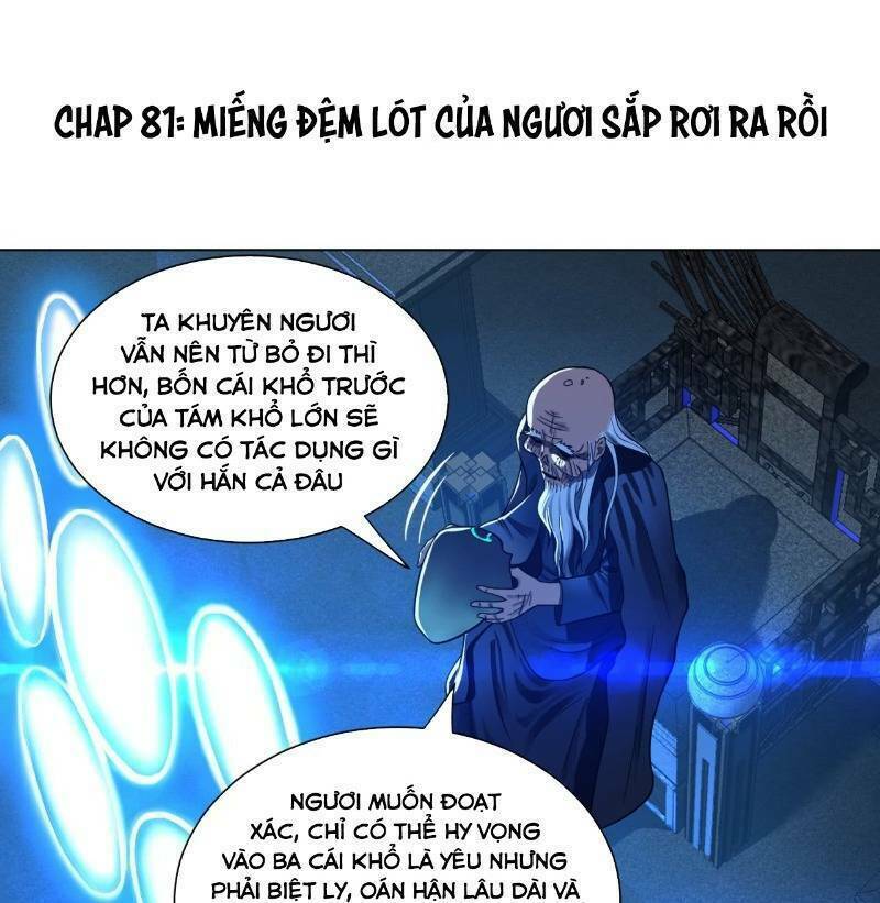 Chapter 81