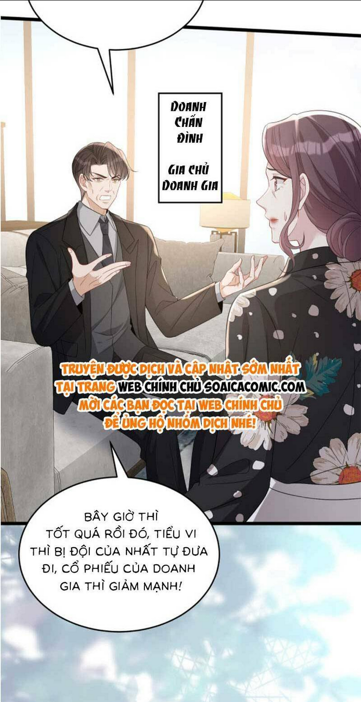 Chapter 105