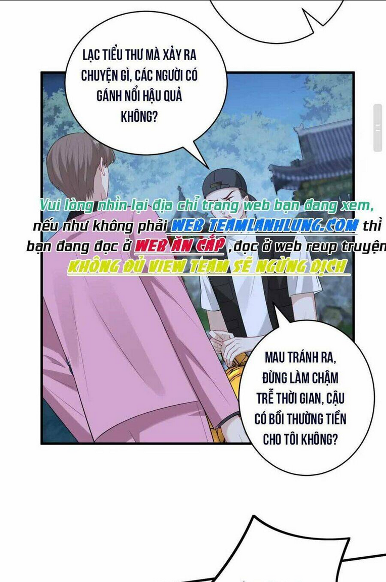 Chapter 82